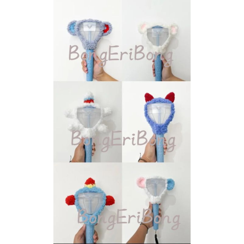 Treasure Lightstick Cover