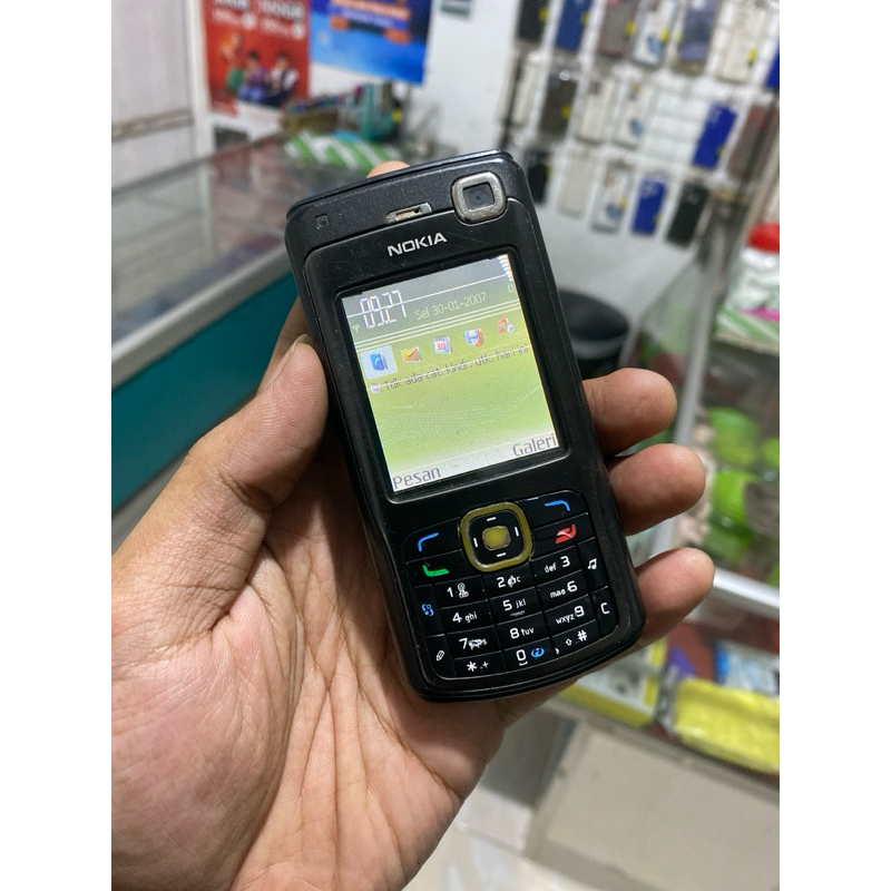 Nokia N70 Music Edition