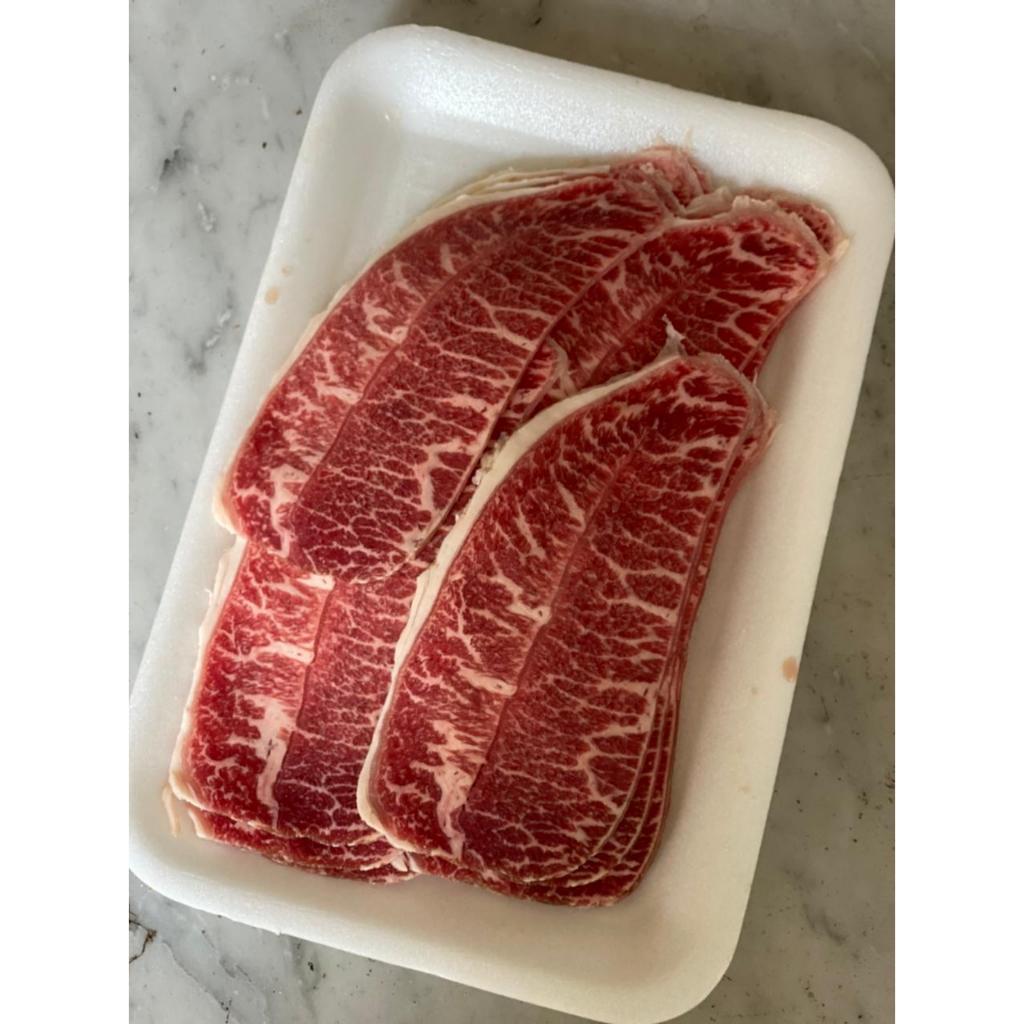 

US Choice Top Blade / Flat Iron Slice