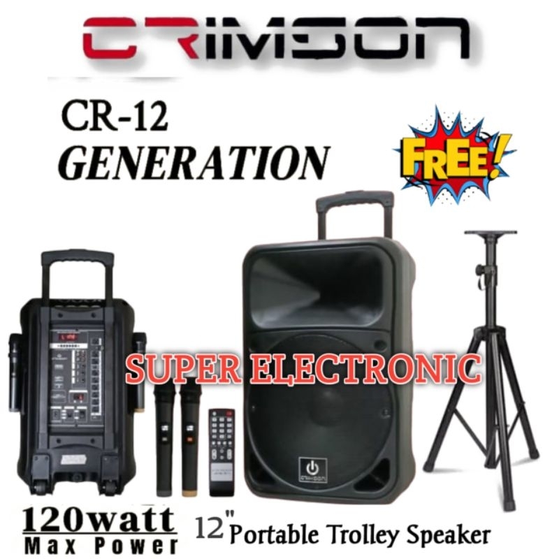 Speaker Portable Crimson 12 Generation Original Speaker 12inch Garansi resmi