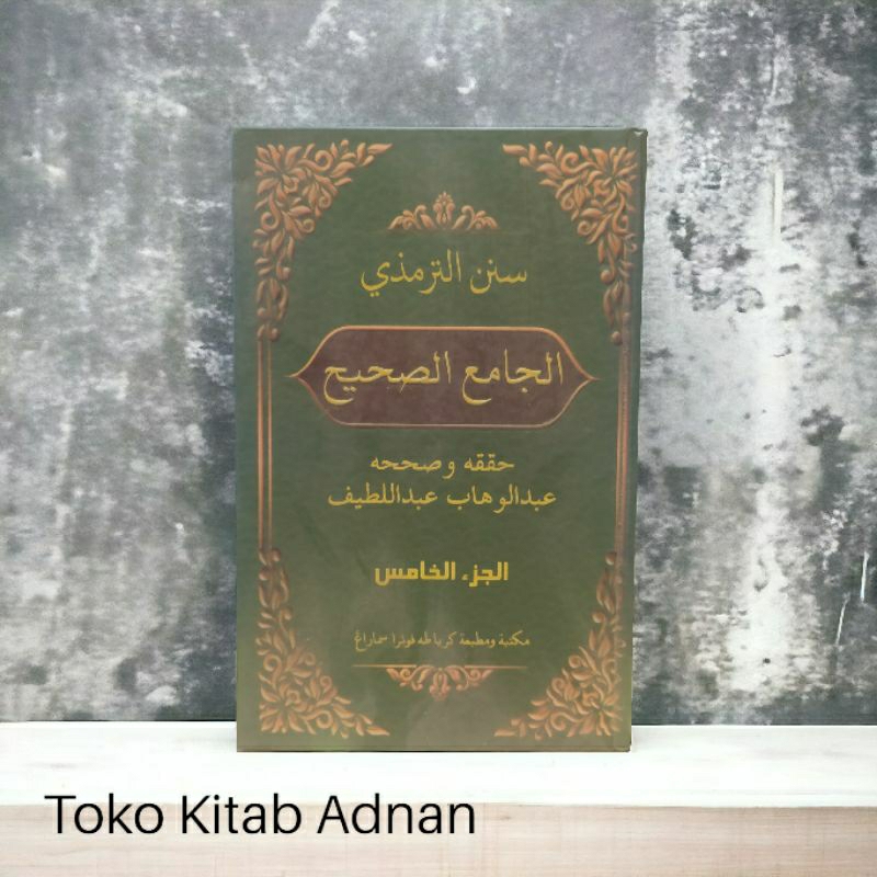 Kitab Sunan Tirmidzi 5 Jilid