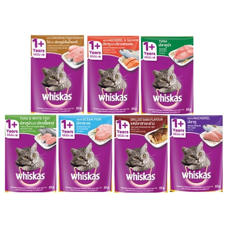 Whiskas pouch, Whiskas basah, Whiskas kitten junior,  Whiskas adult, Whiskas tuna, Whiskas mackarel,