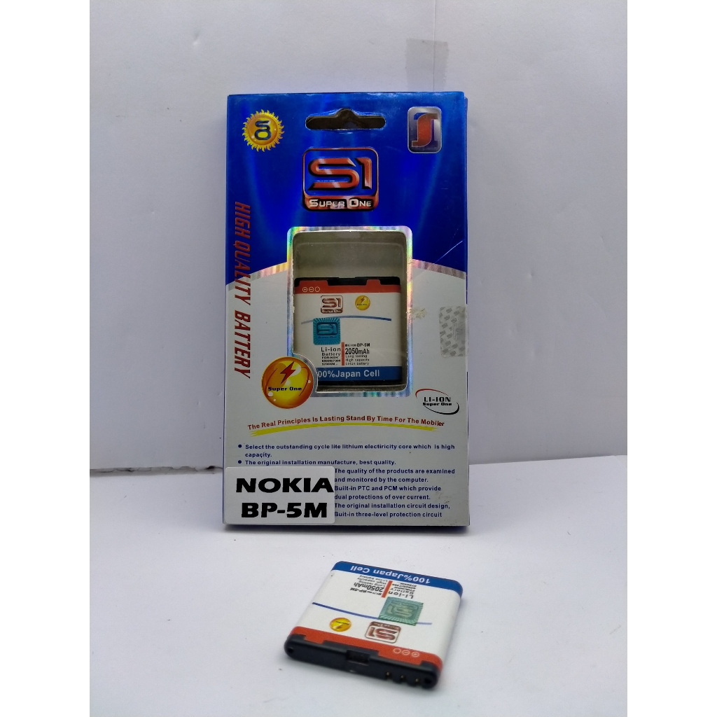 Baterai Batre Batrai Nokia 5M BP 5M 3220 3230 6070 Original Superone
