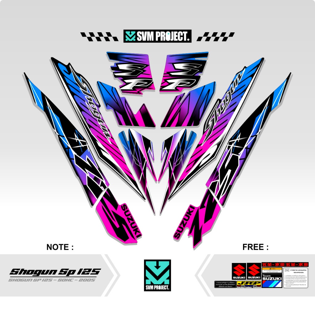 STRIPING SHOGUN SP 125 MOTIF 2 / STIKER SOGUN  / STICKER SHOGUN SP / TAHUN 2005-2010 / SVMPROJECT