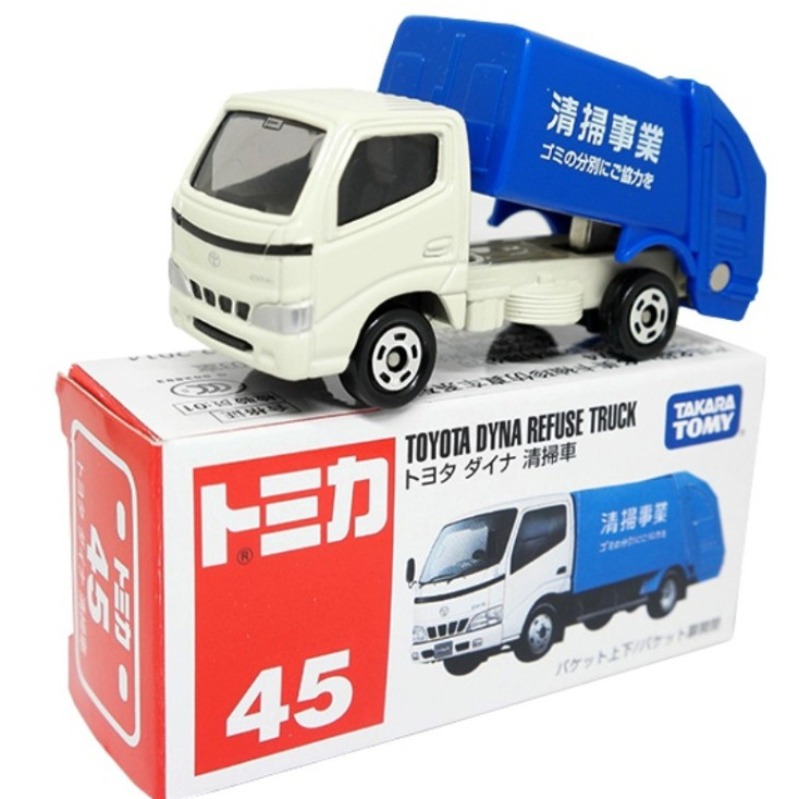 Tomica 45 Toyota Dyna Refuse Truck