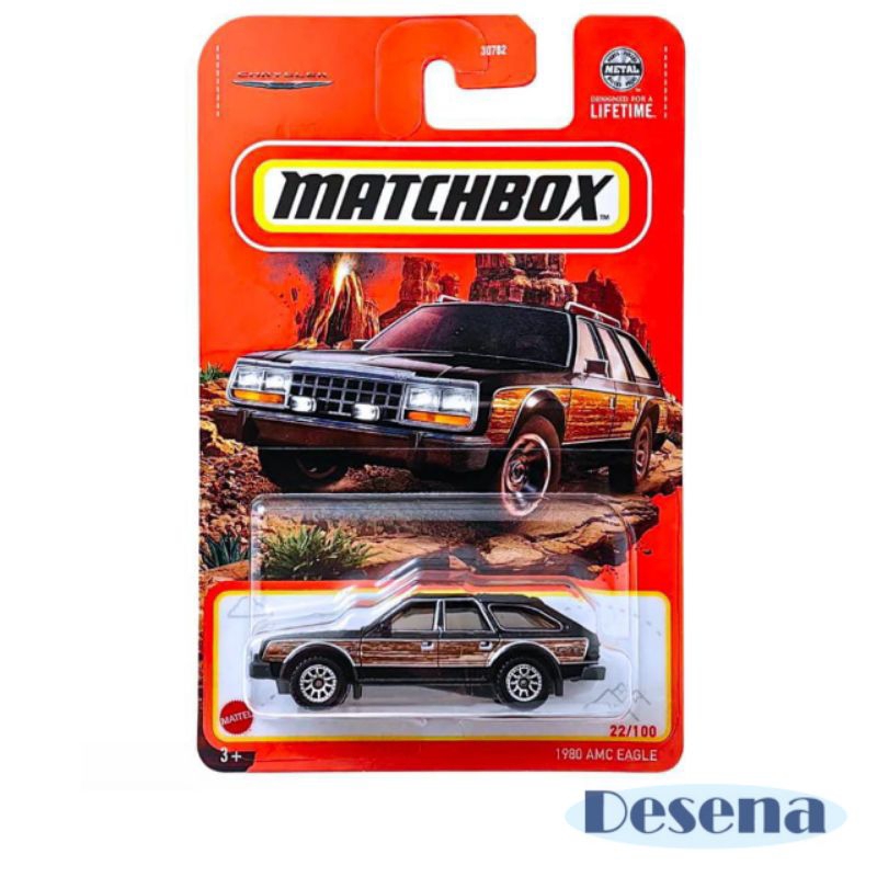 Matchbox HVL27 Chrysler 1980 AMC Eagle