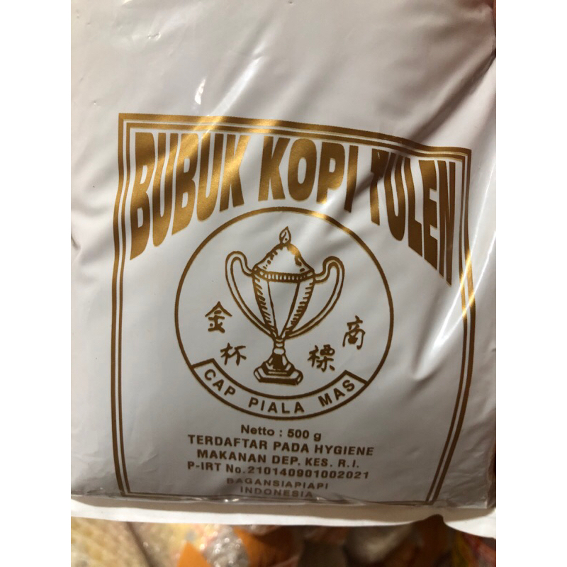 

kopi hitam kopi khas Riau bagan siapi api cap piara kopi giling