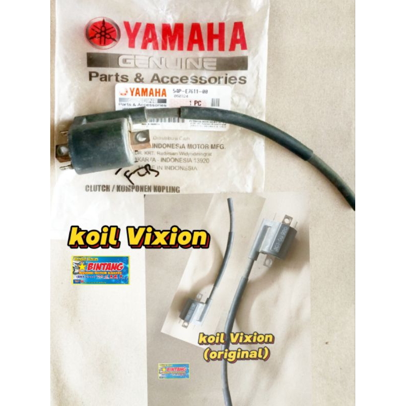 koil Vixion old, original (copotan)