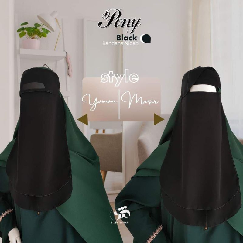 NIQOB BANDANA PONI CHIFFON ARAB 2 LAYER | Niqob | Cadar | Niqob Bandana | Cadar Bandana |