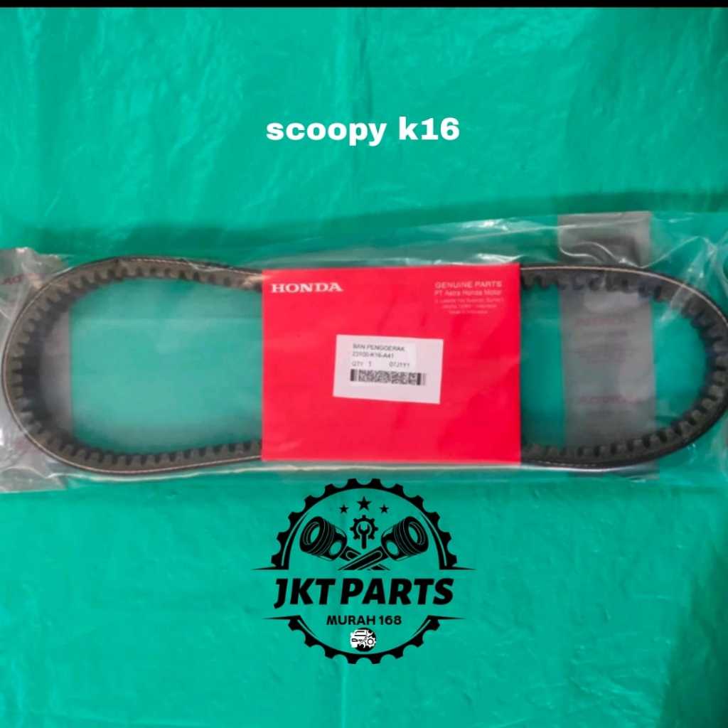 V Belt Only Scoopy Esp New K16