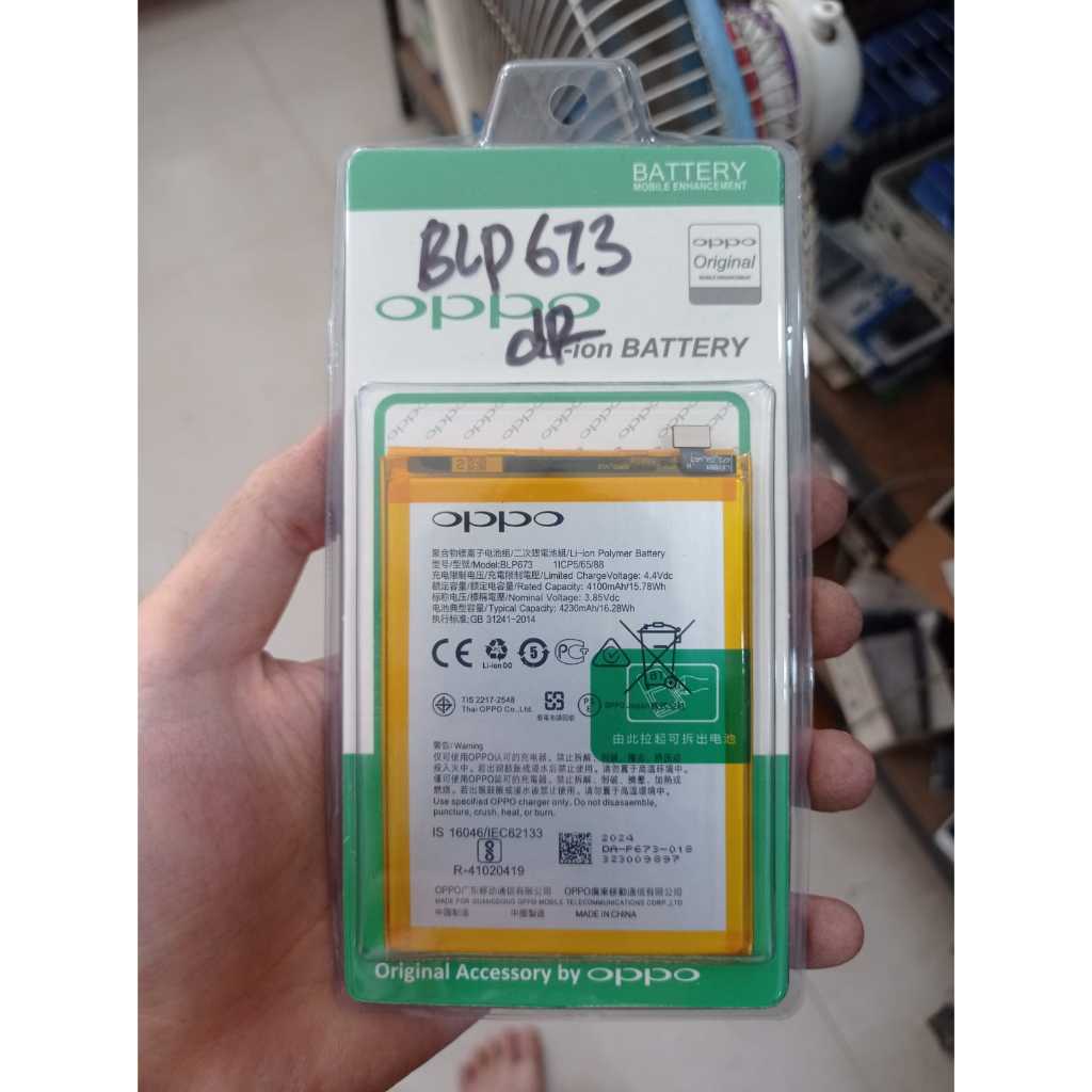 BATRE BATERAI HP MODEL BLP673 OPPO A3S / OPPO A5 / OPPO A7 / REALME 2 / REALME C2 / REALME A7 ORI