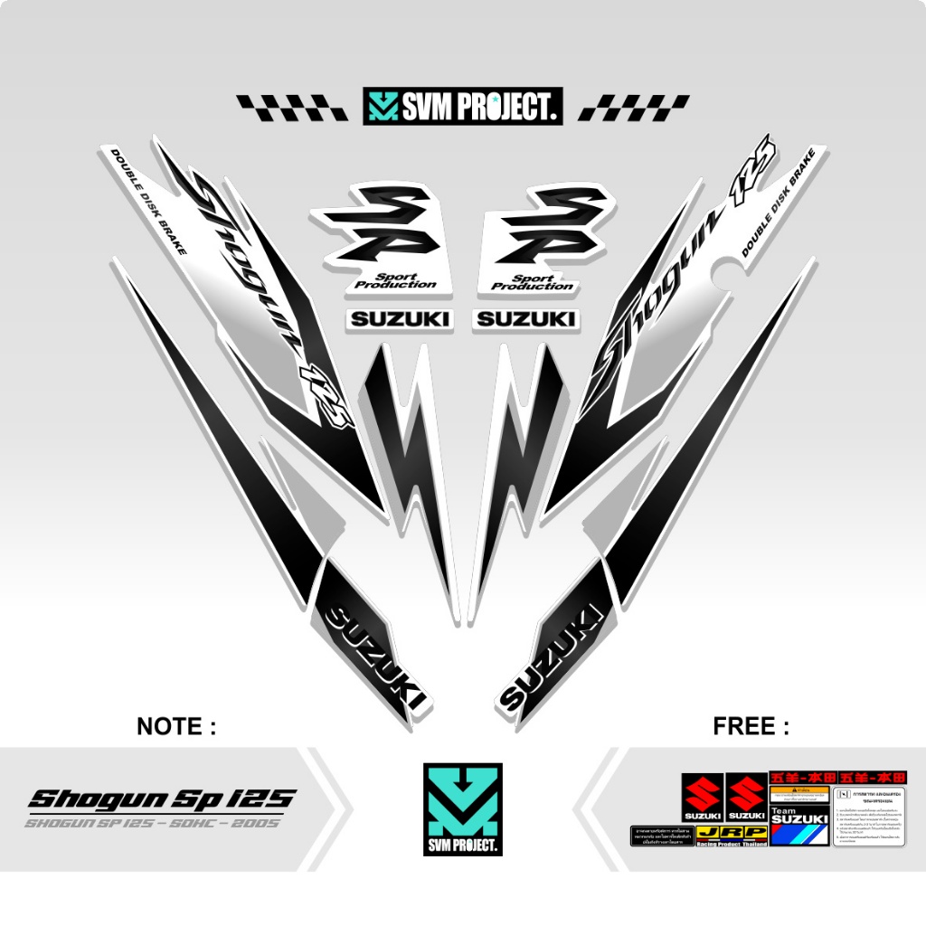 STRIPING SHOGUN SP 125 MOTIF 11 / STIKER SOGUN  / STICKER SHOGUN SP / TAHUN 2005-2010 / SVMPROJECT