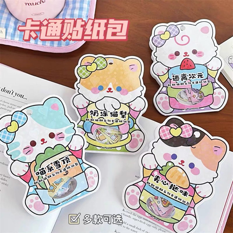 

sticker kucing lucu journalling stiker readystock B1167