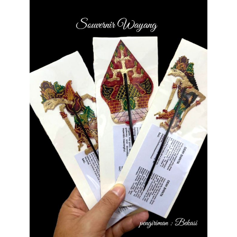 

Pembatas buku wayang kulit karakter