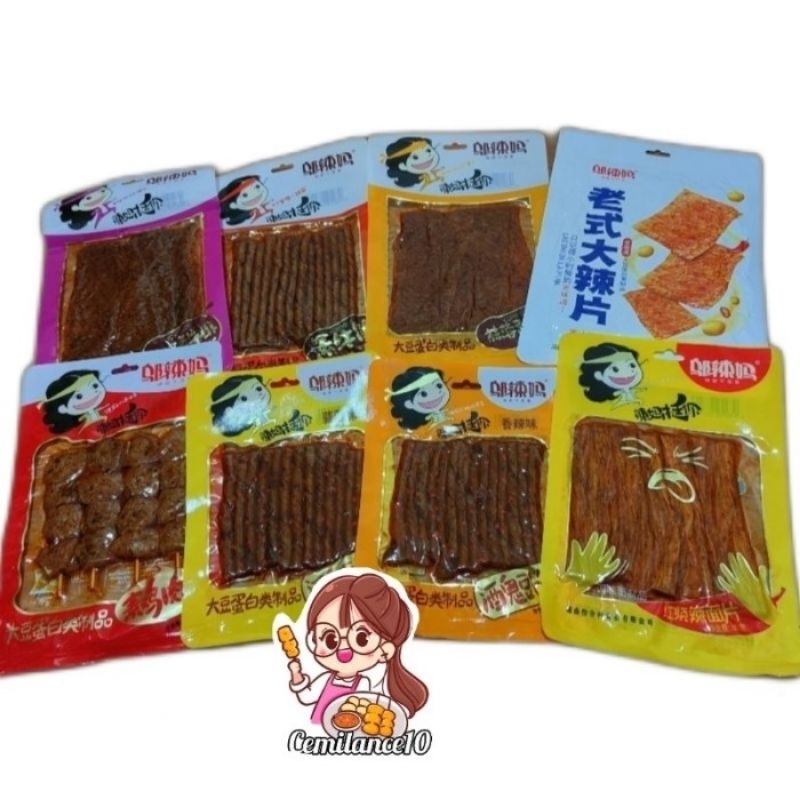 

HALAL LATIAO SPICY TOFU PAKET BUNDLING MURAH ISI 5PCS