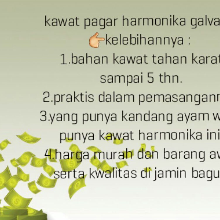 KODE E39F KAWAT PAGAR HARMONIKA GALVANIS RAM WAJIK ANYAM UKURAN 2 mm 3 cm PAGAR KANDANGRUMAHTAMAN