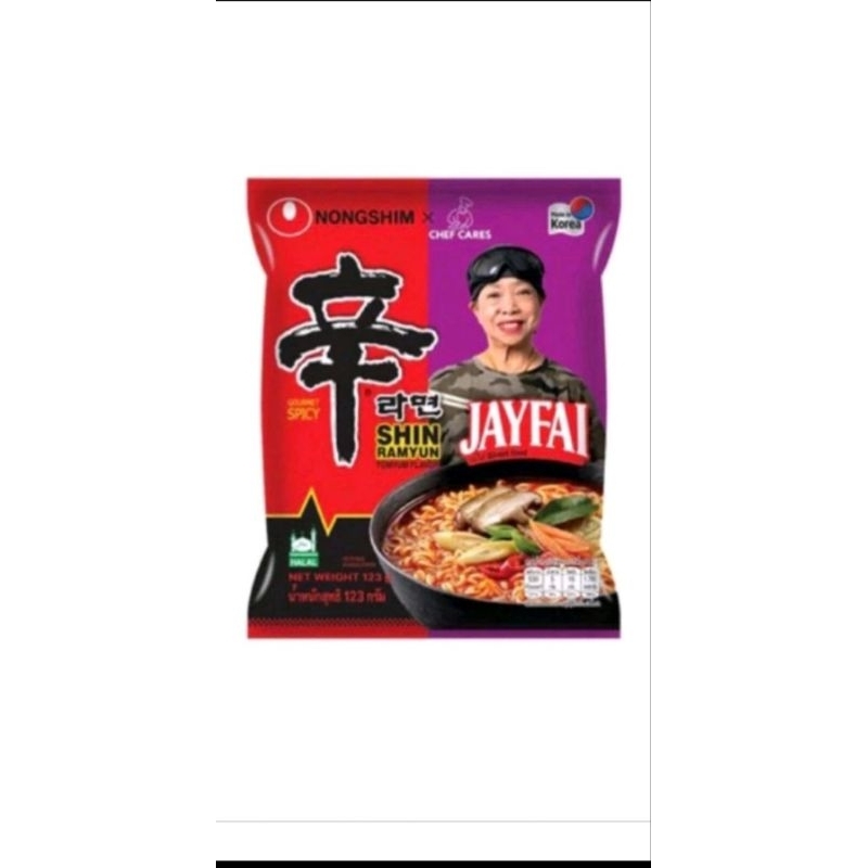 

SHIN RAMYUN NONGSHIM JAYFAI -TERMURAH!!! Mie instant JAYFAI Shin ramyun x JayFai - SHIN RAMYUN JAYFAI SOUP - READY TANPA PO - HALAL - SHIN RAMYUN SOUP KUAH JAYFAI THAILAND