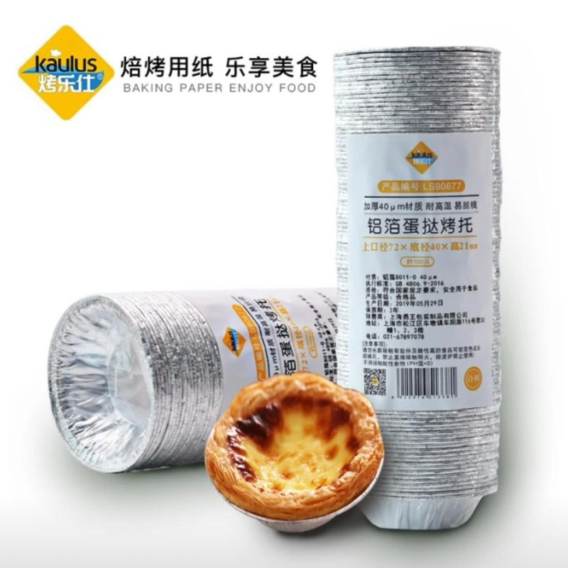 Kaulus LS90677 egg tart cup mold alumunium foil cetakan pie susu egg tart isi 100pcs