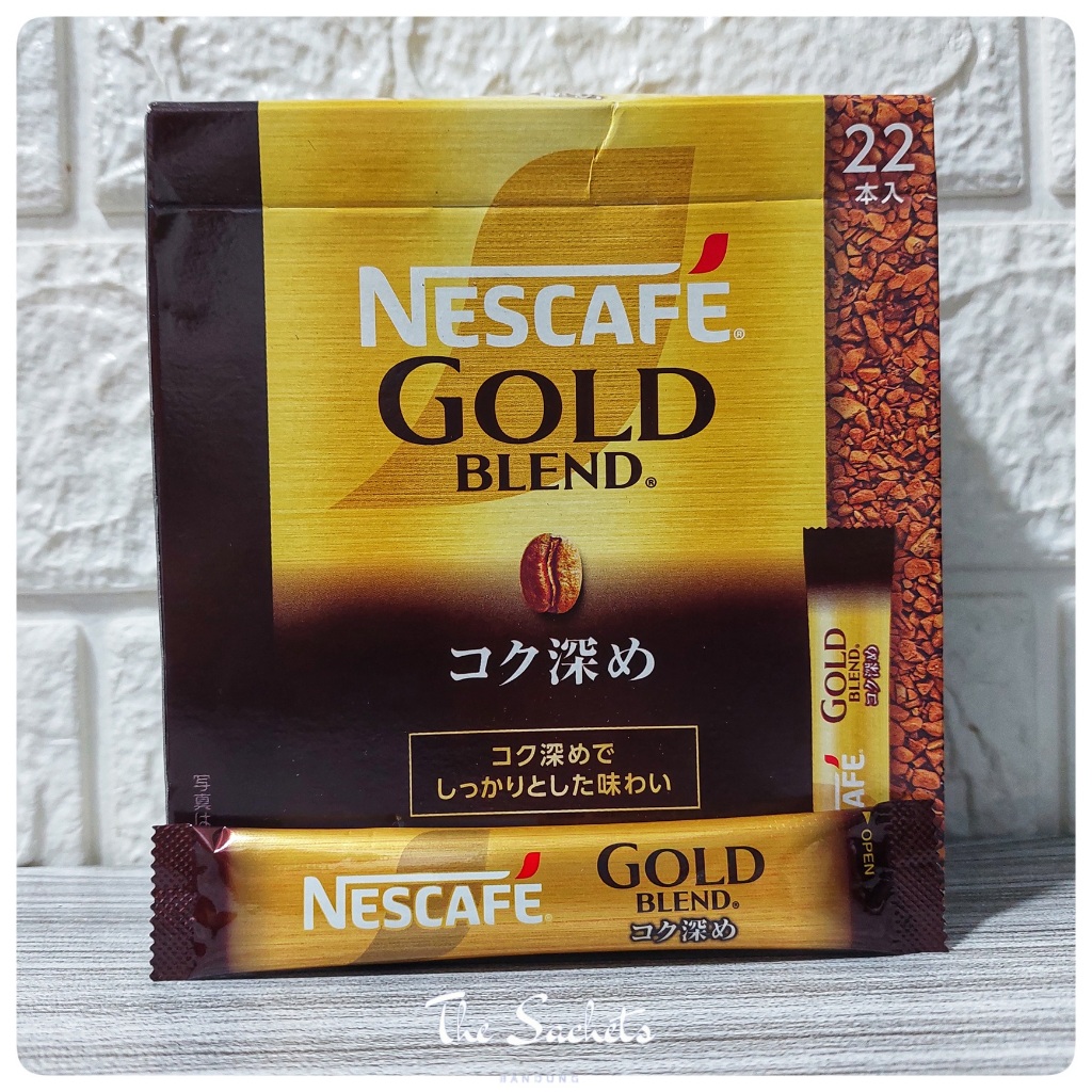 

Nescafe Gold Blend Rich Black Coffee Sachet