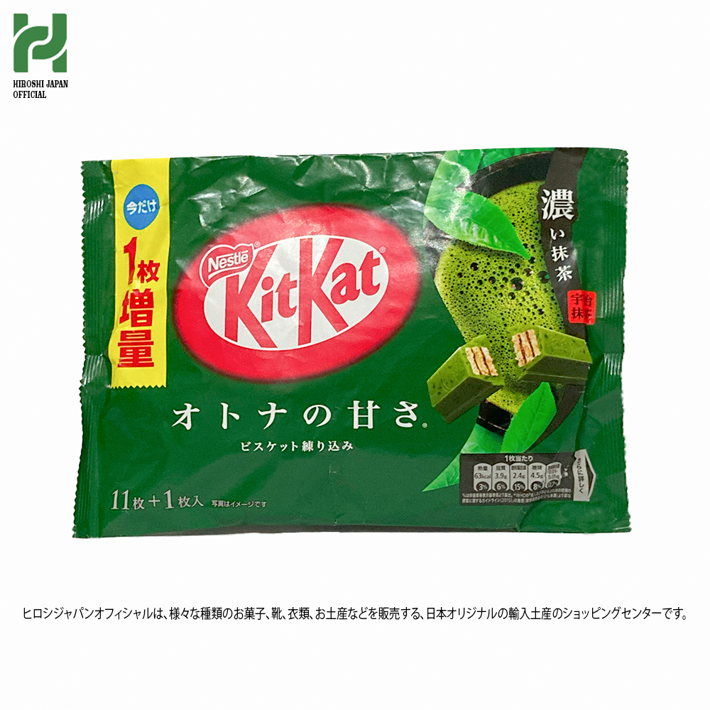 

Kitkat Matcha Import Japan Original - snack camilan jepang - coklat jepang