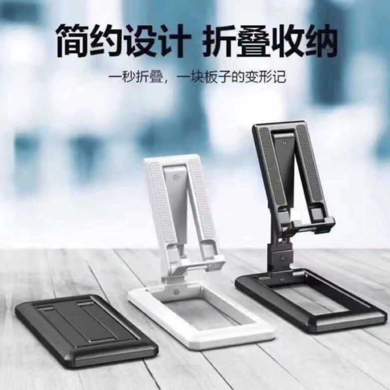 PROMO SEMANGAT Standing HP Universal Holder Lipat Android Tab Iphone Dudukan Handphone
