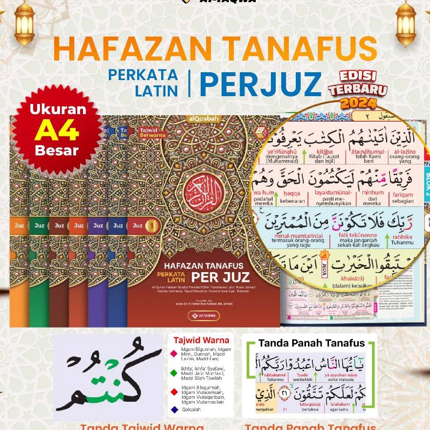 Bonus AlQuran Per juz ukuran Besar A4