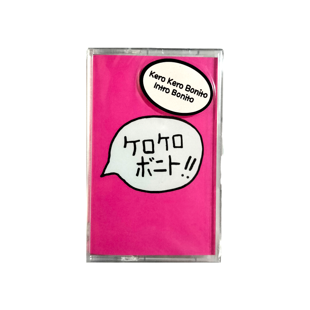 CASSETTE KERO KERO BONITO - INTRO BONITO