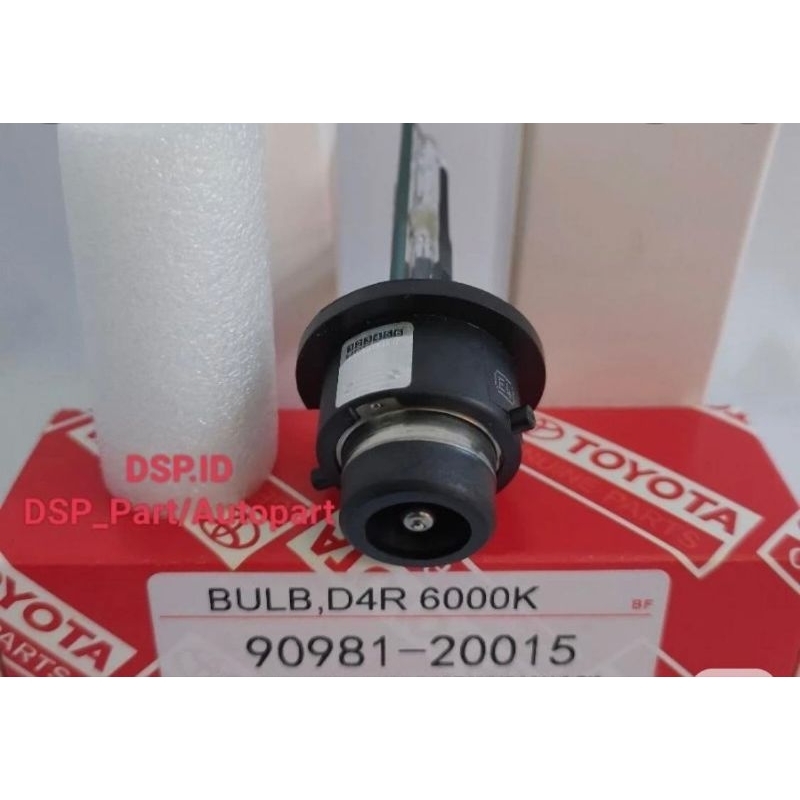 HID D4R Original
