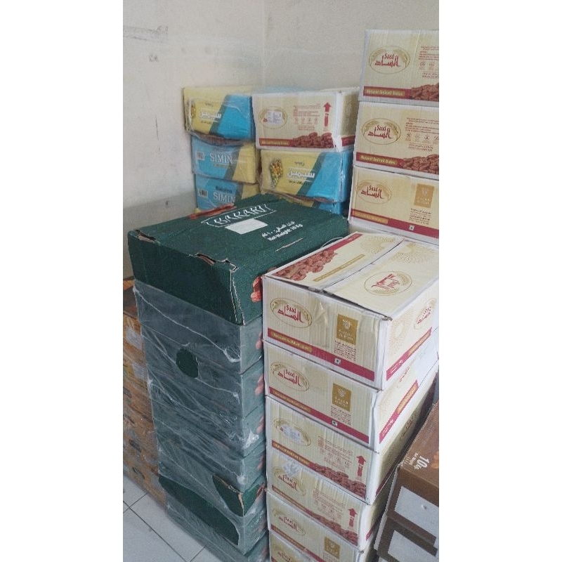 

KURMA SAAD KHOLAS SAAD