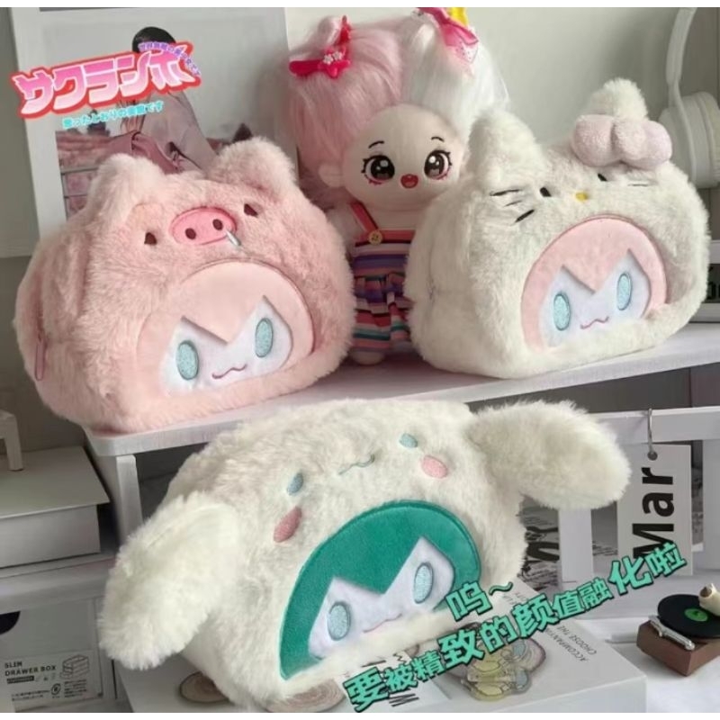 

| Caseey.id | Pencil Case Miku Import Hello Kitty x Piggy | Murah dan Berkualitas |
