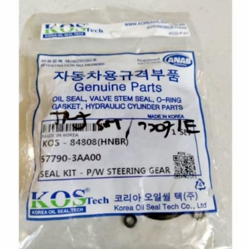 Seal Sil Rack Steer Power Steering Stering Hyundai Trajet Sil Stering Trajet Bagian Bawah