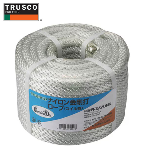 Trusco Tali Nilon Putih R1220NK/Tali Nilon Putih 12mmx20m