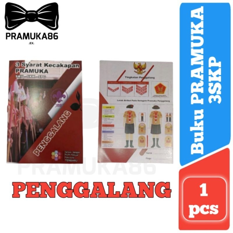 

Buku Syarat Pramuka Lengkap Penggalang 3in1 / Buku Pramuka / Buku SKU Pramuka
