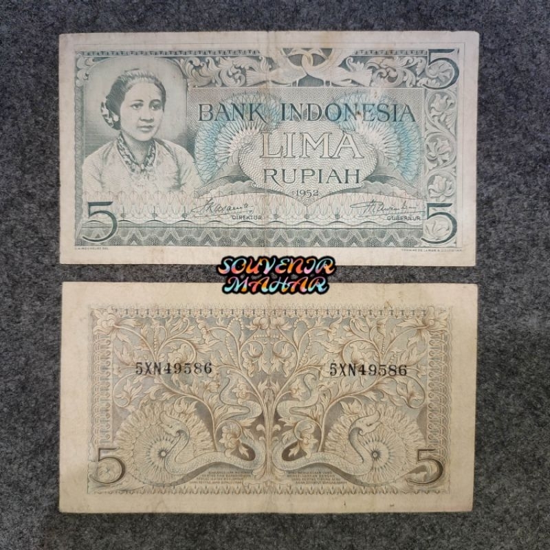 (ORIGINAL) Uang kuno 5 rupiah ibu kartini tahun 1952