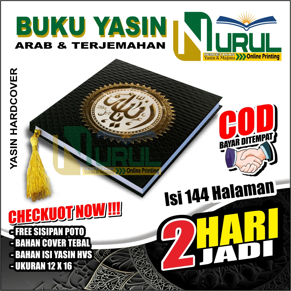 Buku Yasin Tahlil 144 Halaman Hard cover Diamond