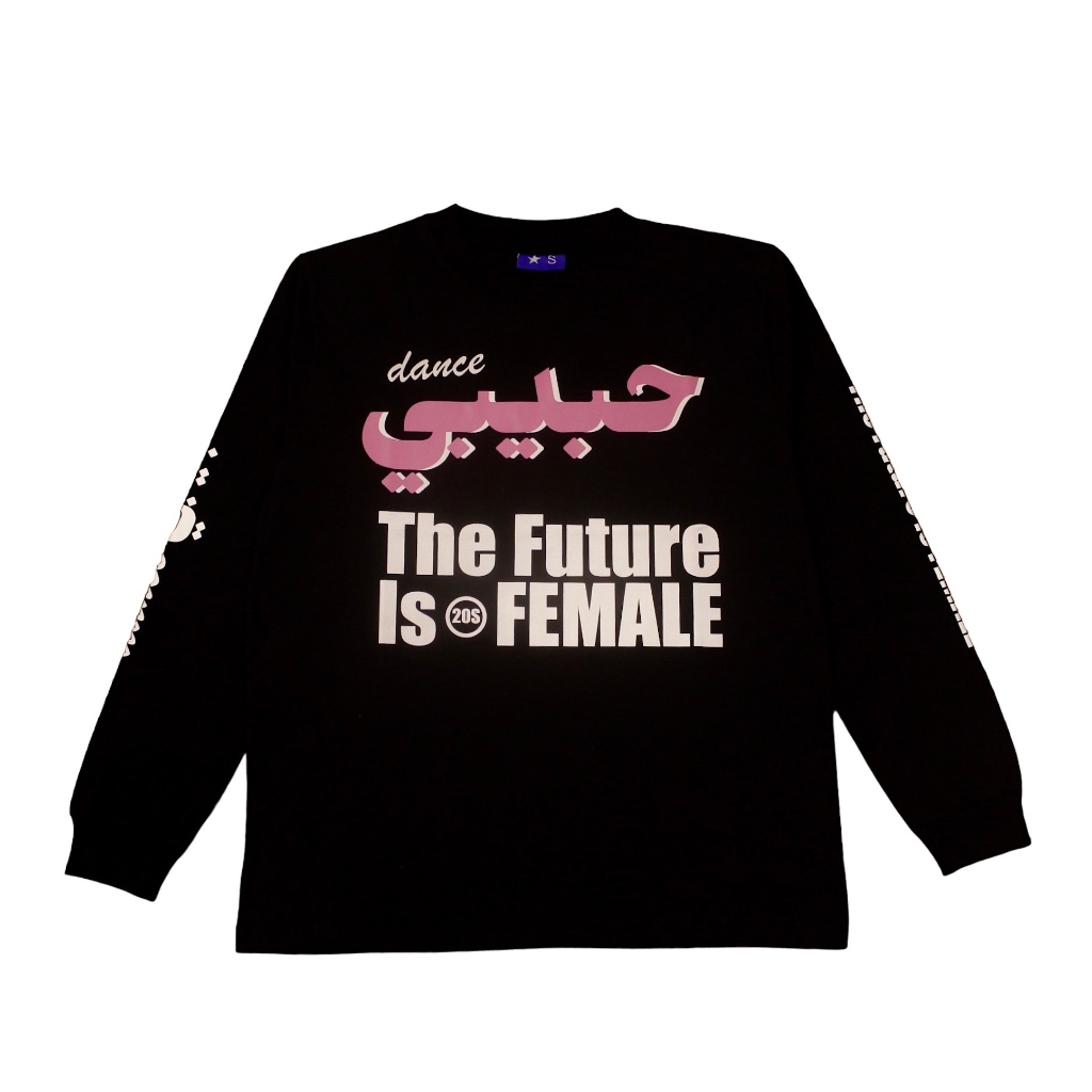 Tex20s - Longsleeve Dance Habibi