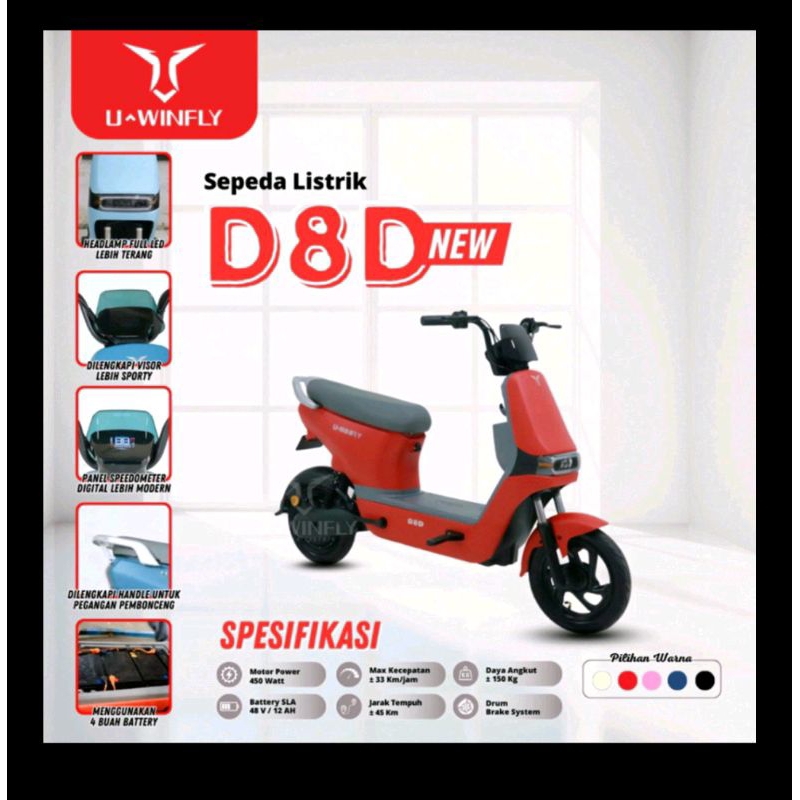 SEPEDA LISTRIK U-Winfly D8D TIPE TERBARU