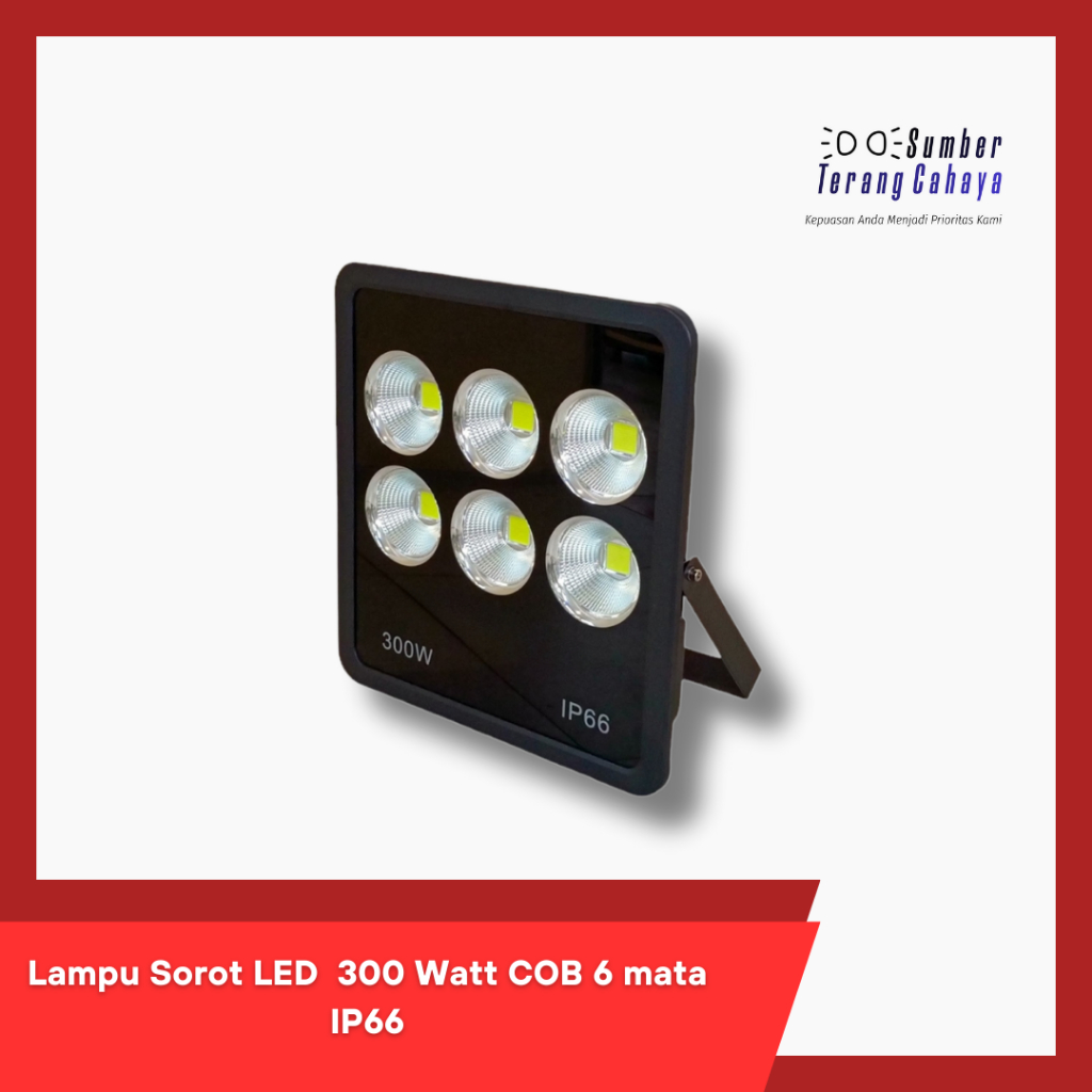 Lampu Sorot LED  300 Watt COB 6 mata IP66