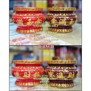 Hiolo Keramik Zhao Cai Jin Bao Jin Yu Man Tang