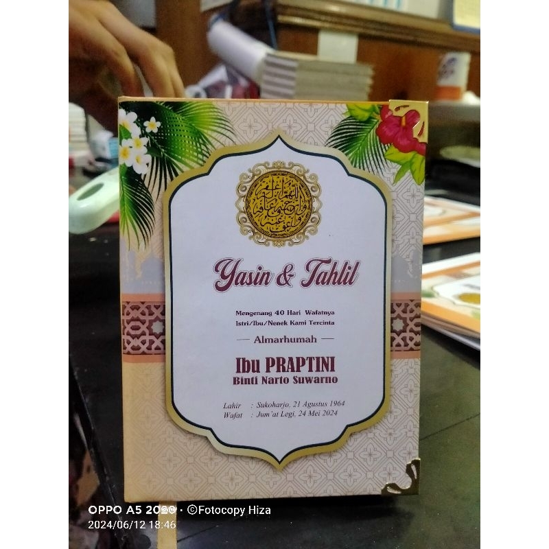 

buku yasin hardcover