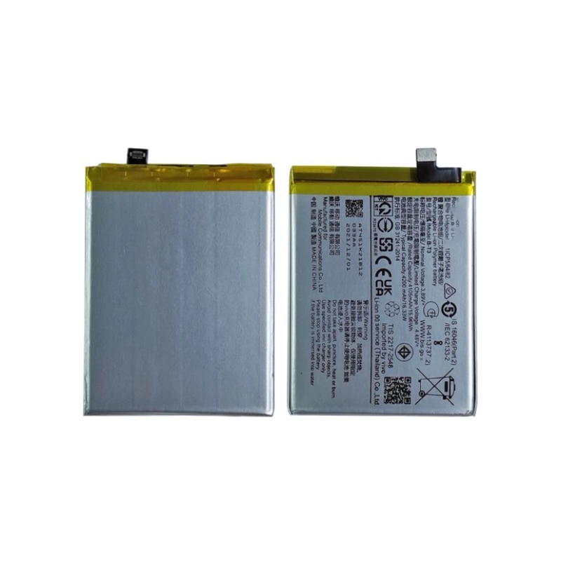 Batre Baterai Vivo V23 5G original New Batre vivo v23 5G batre vivo B-T3