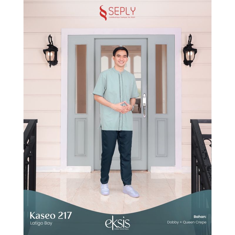 KOKO SEPLY TERBARU / KOKO PRIA TERBARU / KOKO PRIA LENGAN PENDEK / BAJU KOKO LENGAN PENDEK / KOKO LA