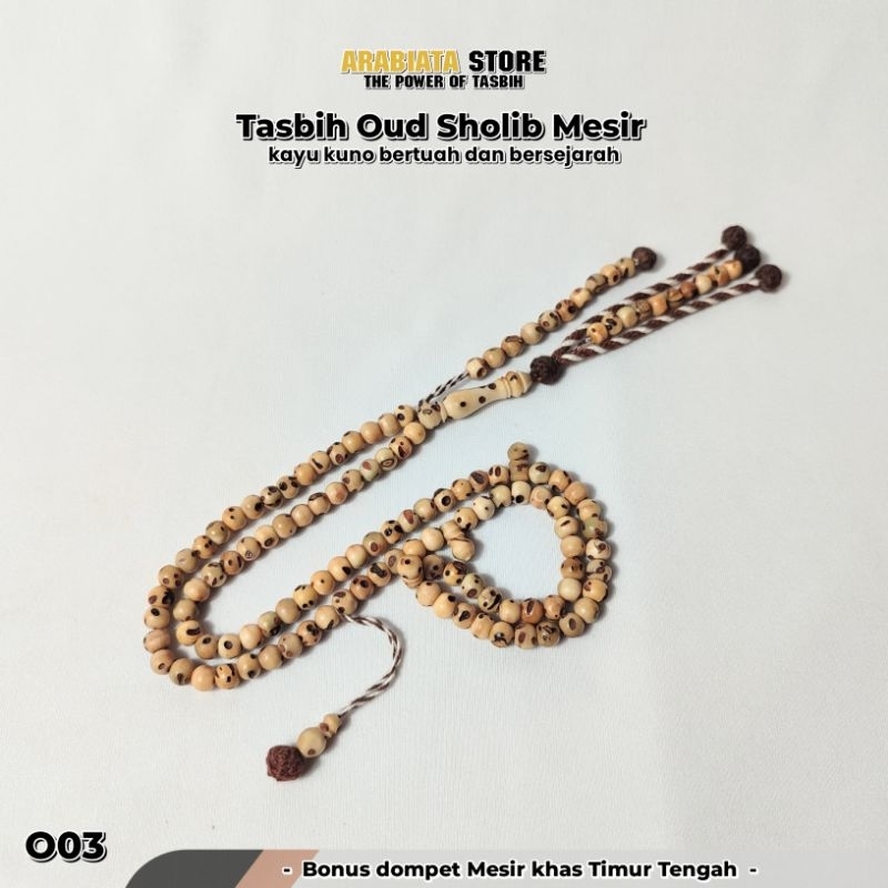 Tasbih Oud Sholib Oud Shalib Mesir Asli