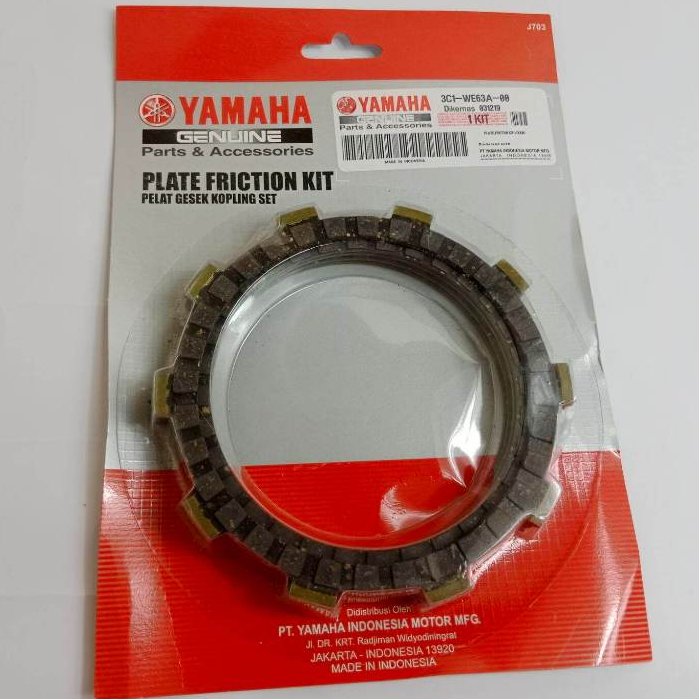 Kampas kopling Plat kopling Vixion lama Vixion old