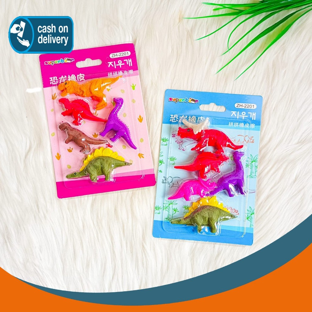 

PENGHAPUS DINOSAURUS 1 SET ISI 5 PCS KODE ZH-2201 ER-1245 KARAKTER ERASER HAPUSAN PENSIL SETIP STIP ALAT TULIS KANTOR SEKOLAH MURAH TERMURAH COD