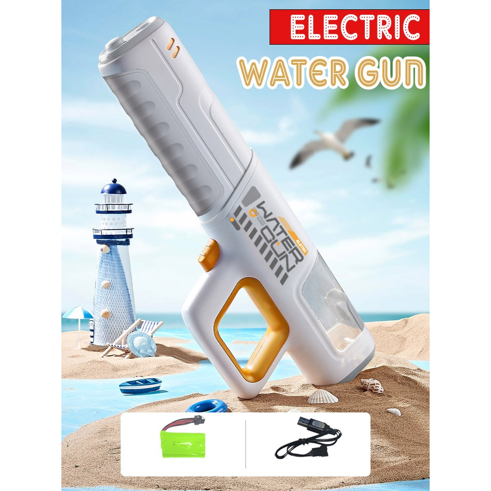 Water Gun Impact Mainan Anak Cowok Cewek Elektrik Otomatis Baterai Charger