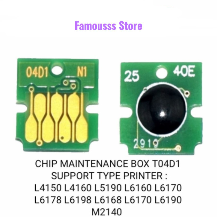 CHIP MAINTENANCE BOX T04D1 L6168 L6170 L6190 M2140 L 6168 6170 6190