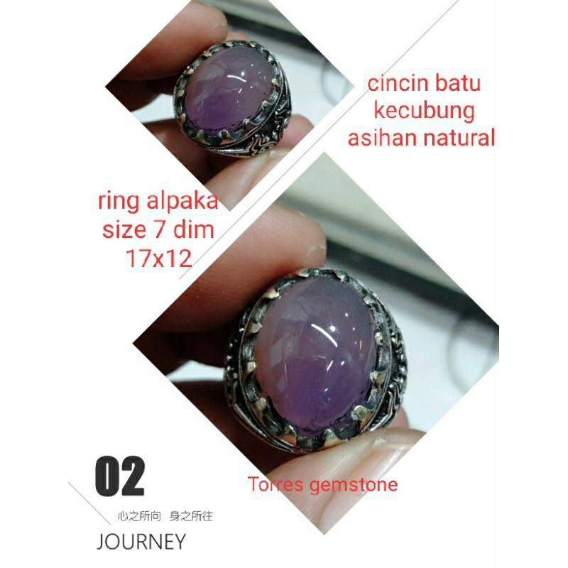 cincin batu akik kecubung asihan natural 7