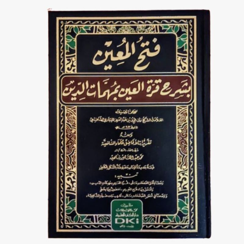 

FATHUL MUIN [ MU'IN ] SYARAH QURROTUL AIN - FULL HAROKAT - DKI - KERTAS PUTIH