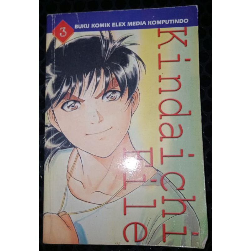 Komik KINDAICHI FILE Vol.3